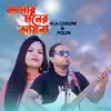 M.A Chadni & Polin - Amar Moner Ayna - Single